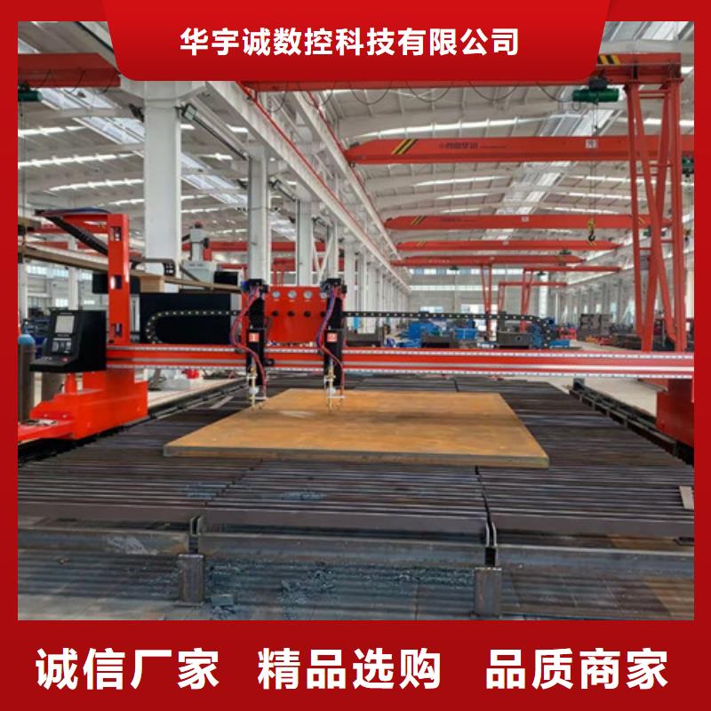 数控等离子切割机2000w激光切割机细节严格凸显品质