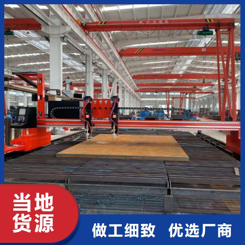 数控等离子切割机激光切割机1500w供应商