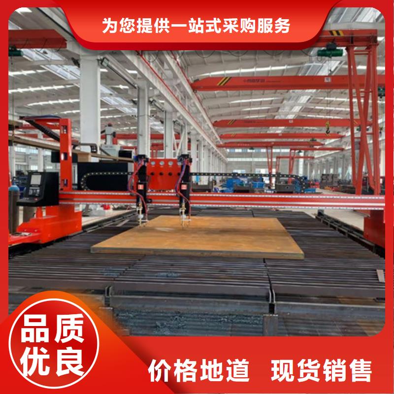数控等离子切割机管材激光切割机品质值得信赖