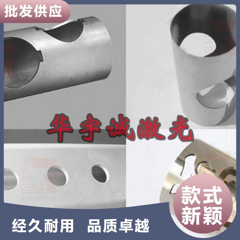 光纤激光切割机_管材激光切割机现货批发