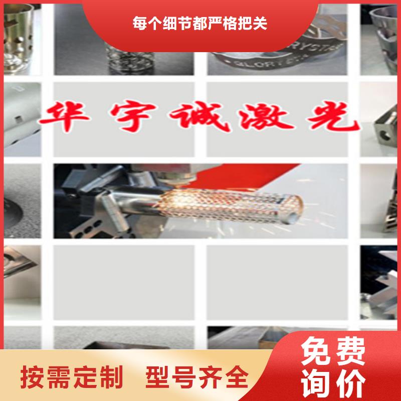光纤激光切割机龙门式激光切割机大品牌值得信赖