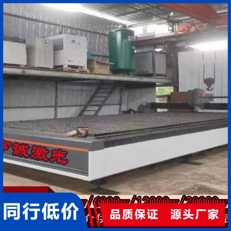 光纤激光切割机管材光纤激光切割机哪家好保障
