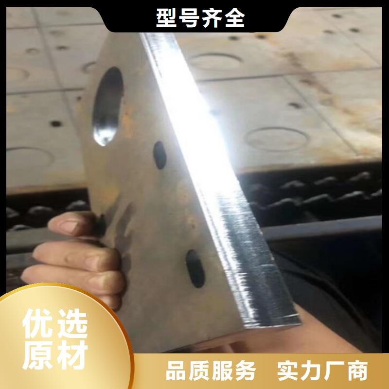 激光切割机光纤视频-激光切割机光纤|广西省柳州市|柳南|城中|南宁|玉林|贵港|百色