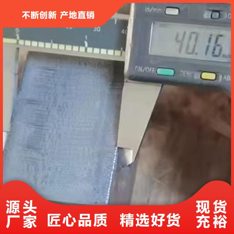 激光切割机光纤视频-激光切割机光纤|广西省柳州市|柳南|城中|南宁|玉林|贵港|百色
