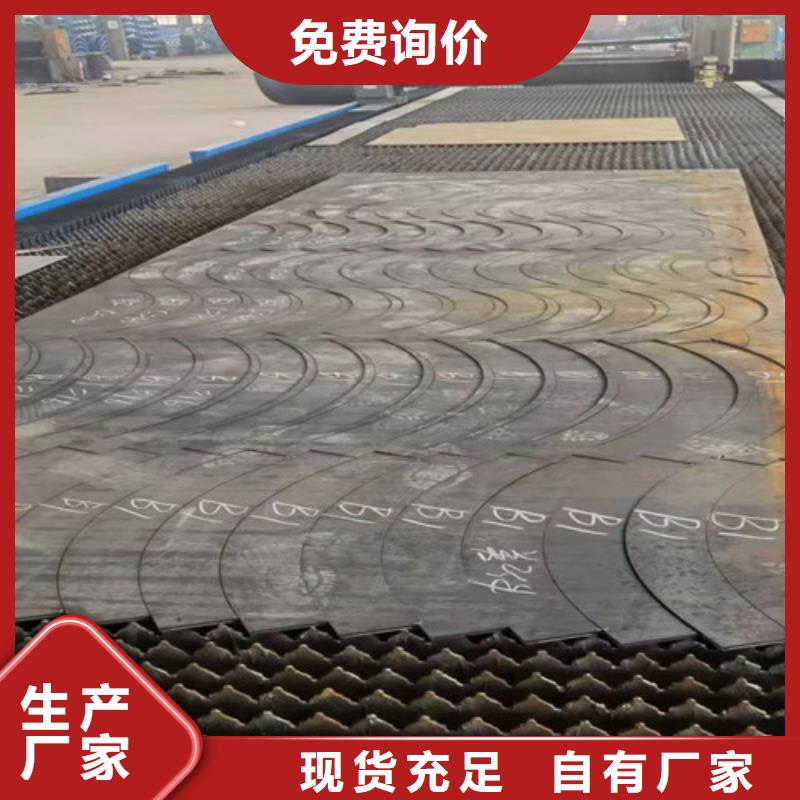 光纤激光切割机-光纤金属激光切割机报价厂家直销规格多样
