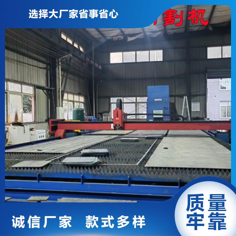 激光切割机光纤视频-激光切割机光纤|广西省柳州市|柳南|城中|南宁|玉林|贵港|百色