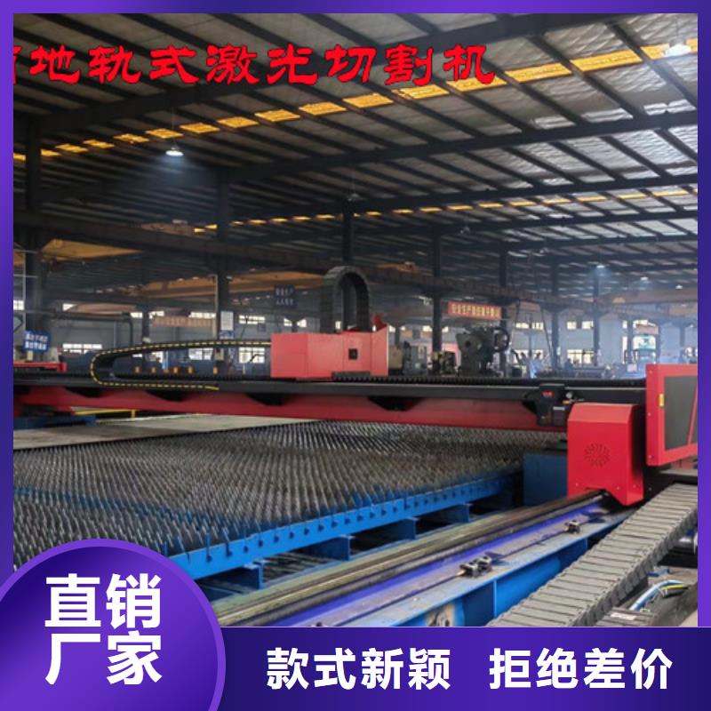 激光切割机光纤视频-激光切割机光纤(华宇诚)覆盖地域广西省南宁市江南|西乡塘|北海|贵港|河池|来宾|玉林