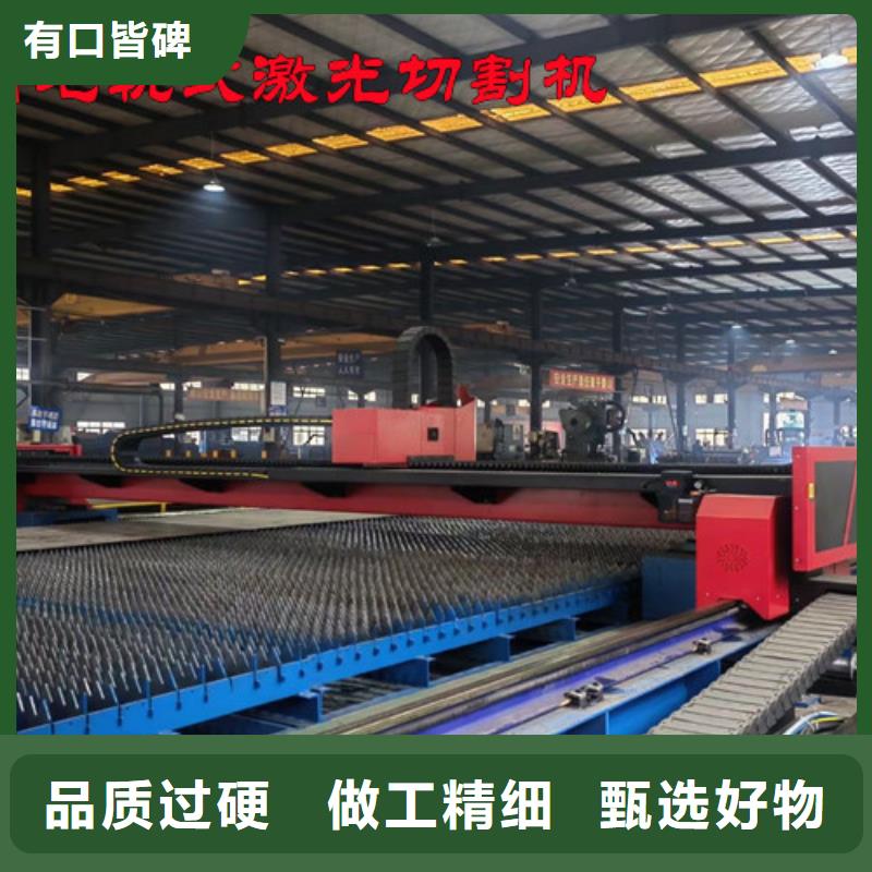 光纤激光切割机_管材激光切割机现货批发