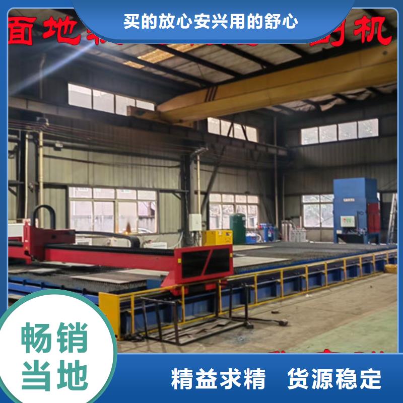 光纤激光切割机_光纤激光金属切割机大量现货供应