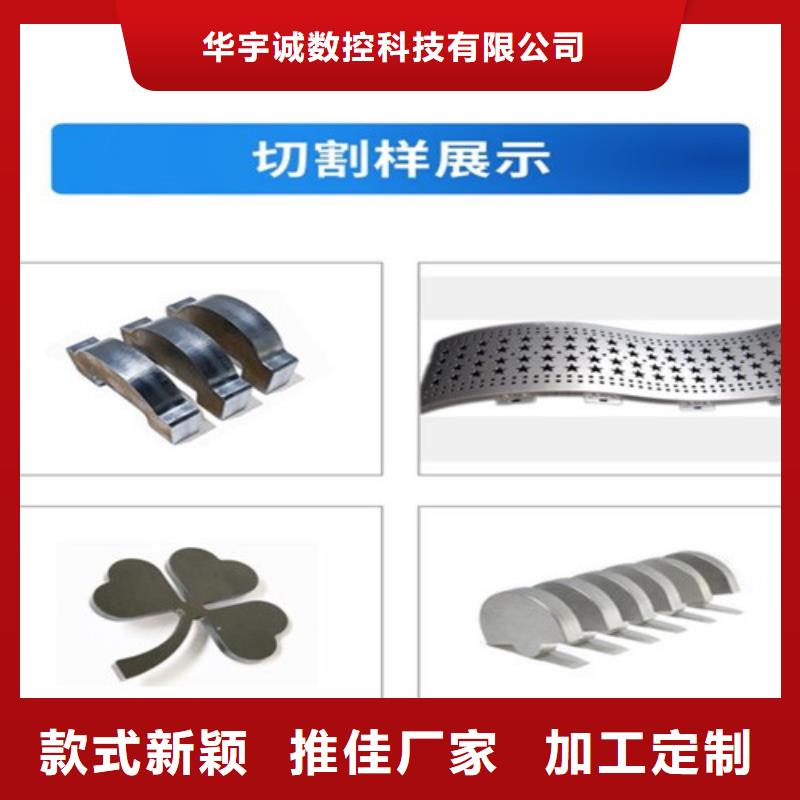 光纤激光切割机,1500w激光切割机选择我们选择放心