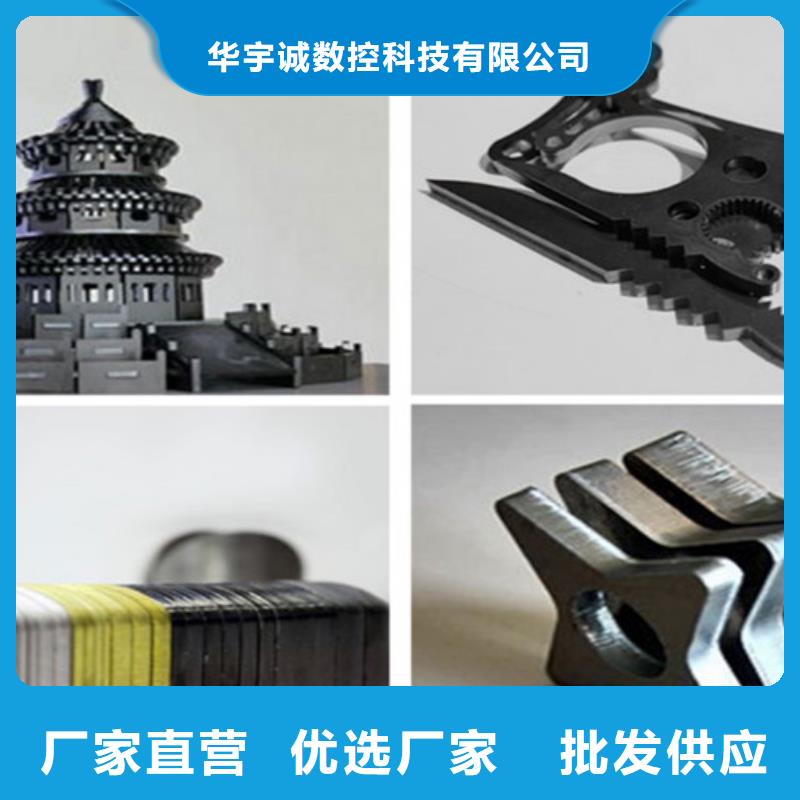激光切割机光纤视频-激光切割机光纤|广西省柳州市|柳南|城中|南宁|玉林|贵港|百色