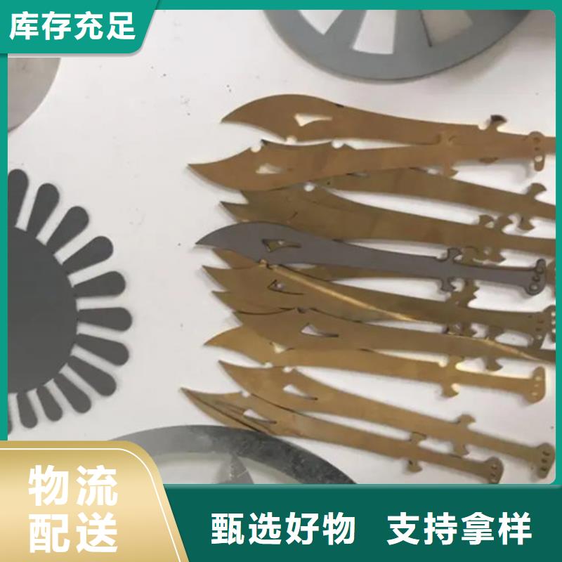 光纤激光切割机,【板管光纤激光切割机】真诚合作