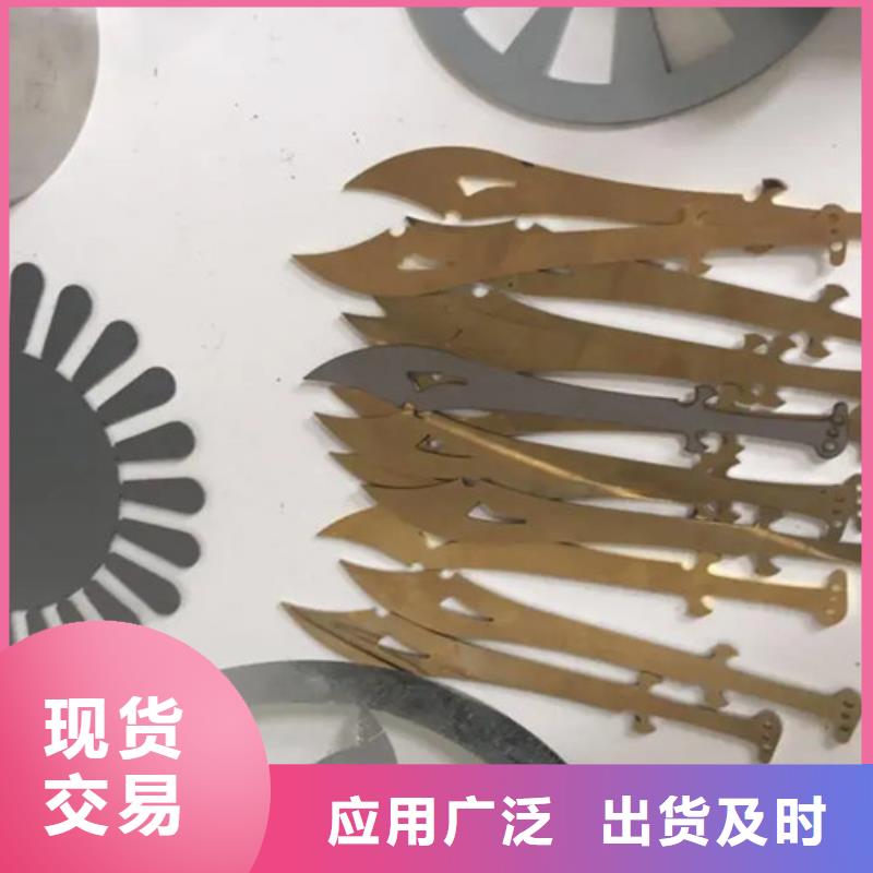 光纤激光切割机激光光纤切割机现货直发