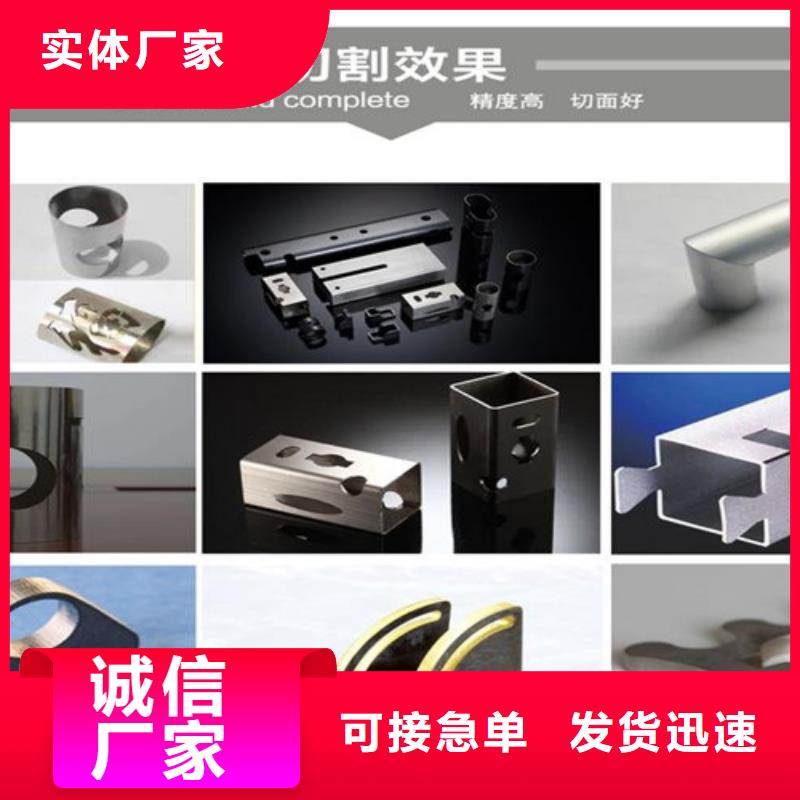光纤激光切割机地轨式大幅面激光切割机用心做品质