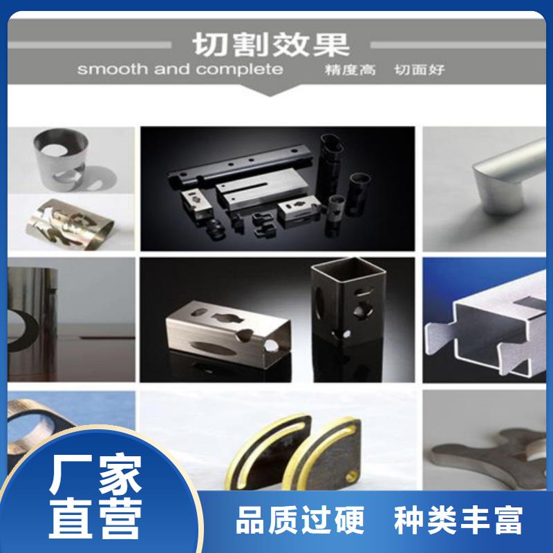 光纤激光切割机,【板管光纤激光切割机】真诚合作