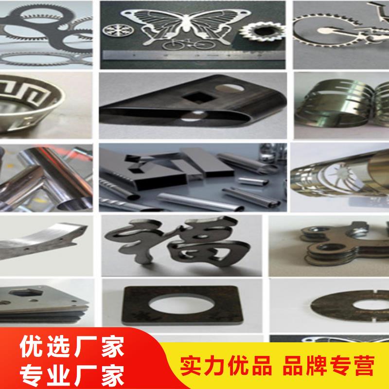 光纤激光切割机光纤激光切割机排名发货及时
