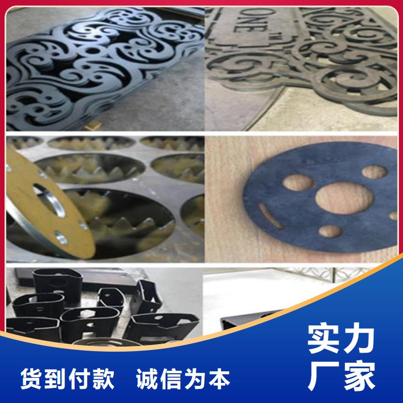 光纤激光切割机_金属激光切割机长期供应