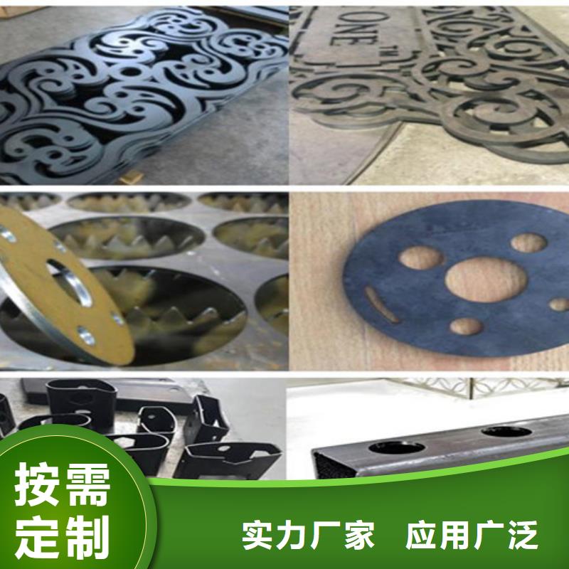 光纤激光切割机质量安心