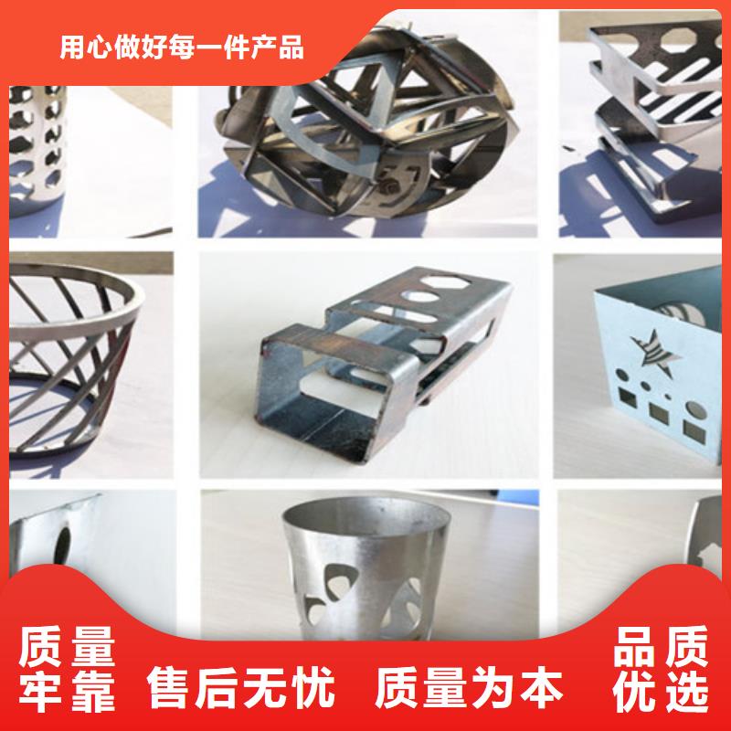激光切割机卷料激光切割机供应商
