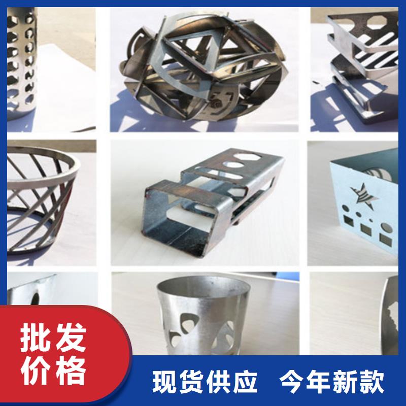 激光切割机【1500w激光切割机】实体厂家