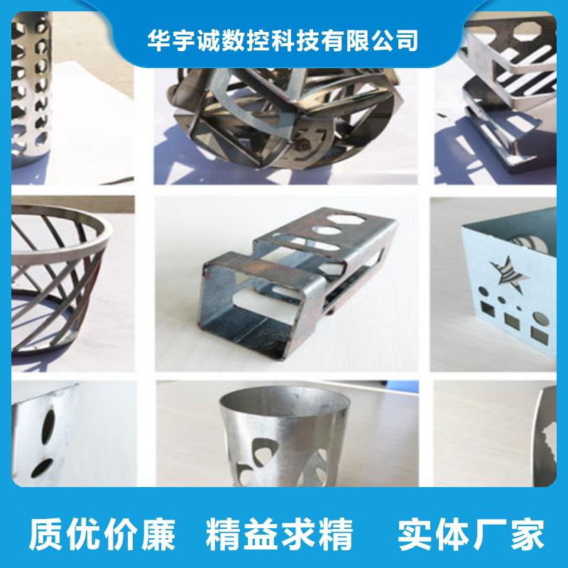 激光切割机光纤激光切割机专注生产制造多年