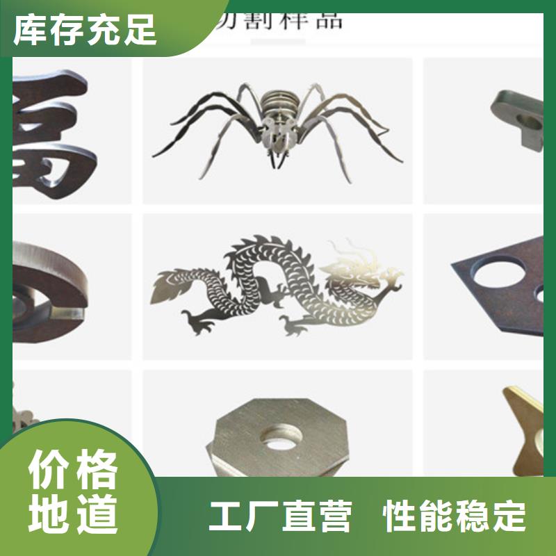 激光切割机卷料激光切割机大量现货