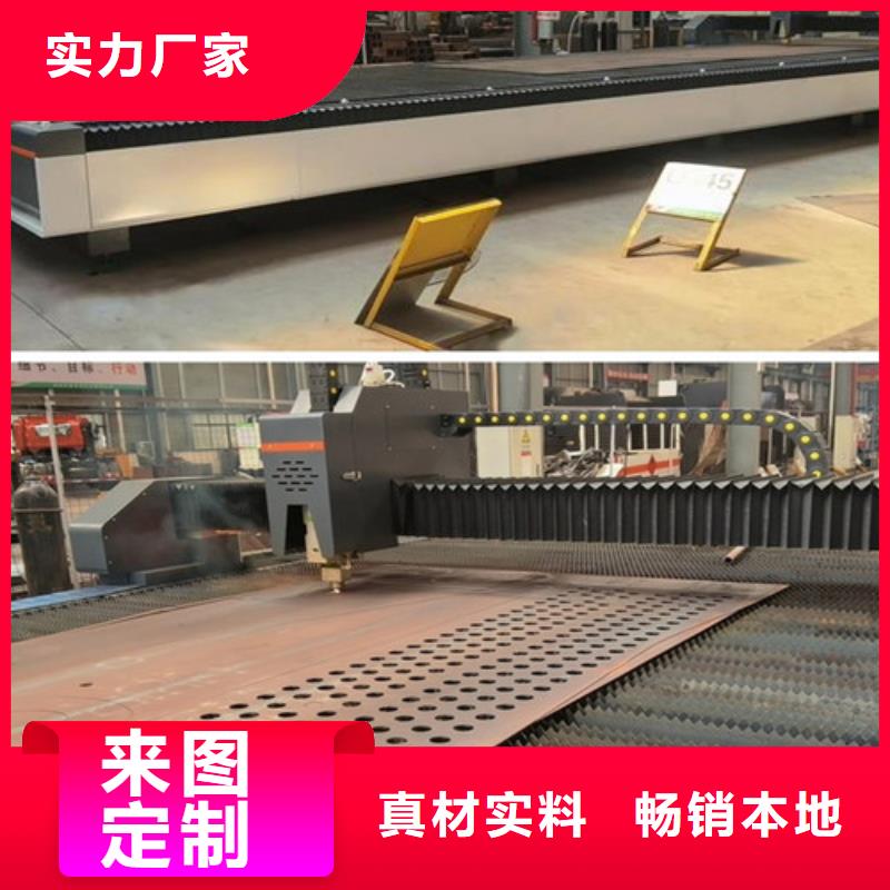 激光切割机三维光纤激光切割机实力大厂家
