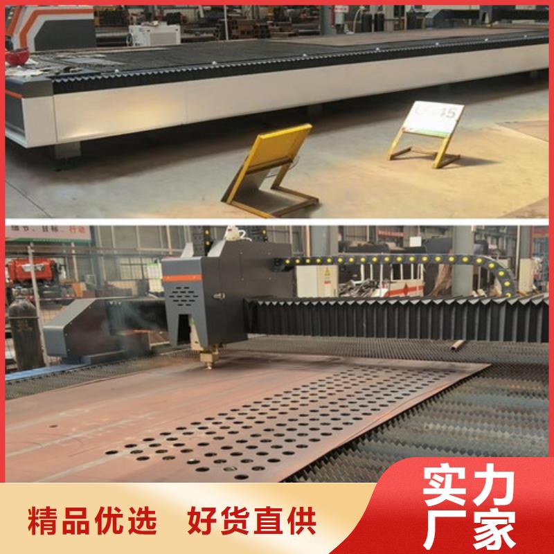 激光切割机1500瓦光纤激光切割机把实惠留给您