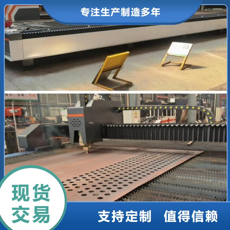 【激光切割机3000w光纤激光切割机型号全价格低】