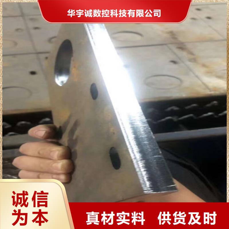 激光切割机卷料激光切割机供应商