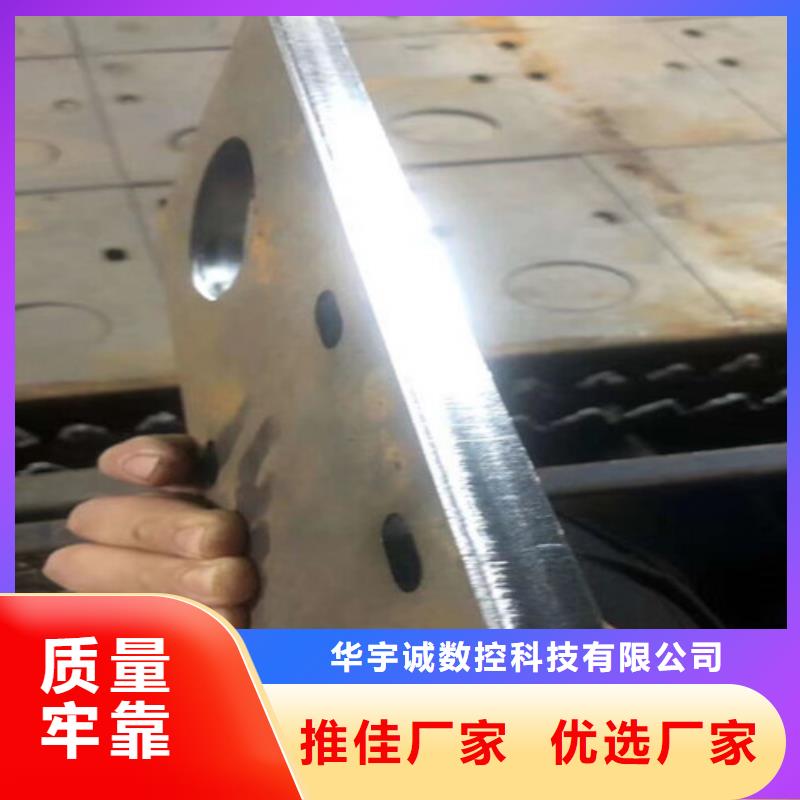激光切割机光纤视频-激光切割机光纤|湖南省湘西市|古丈|花垣|长沙|岳阳|郴州|邵阳|娄底|衡阳