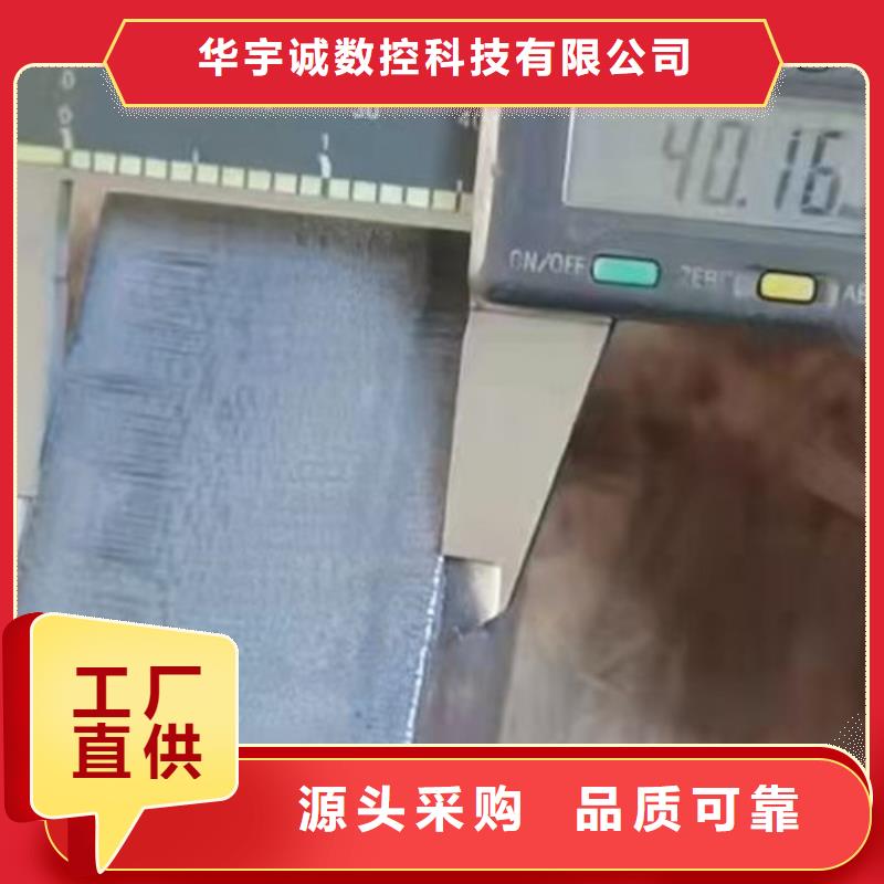 激光切割机三维光纤激光切割机实力大厂家