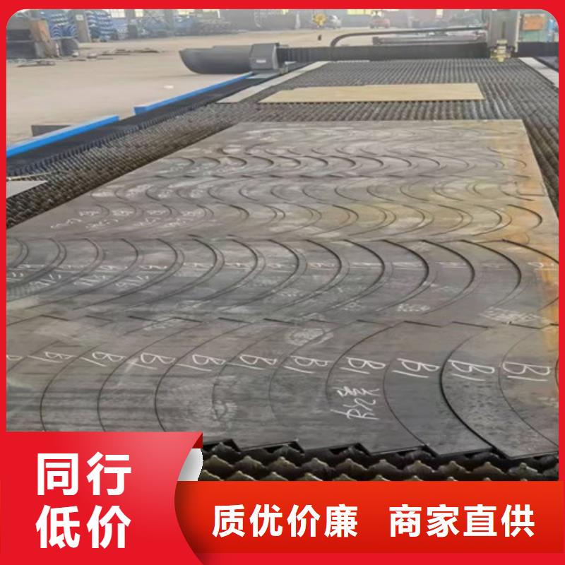 激光切割机2000w光纤激光切割机销售的是诚信