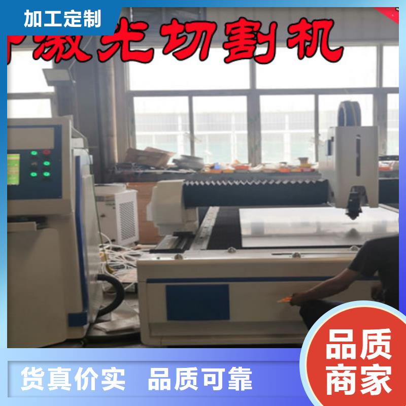 激光切割机卷料激光切割机大量现货