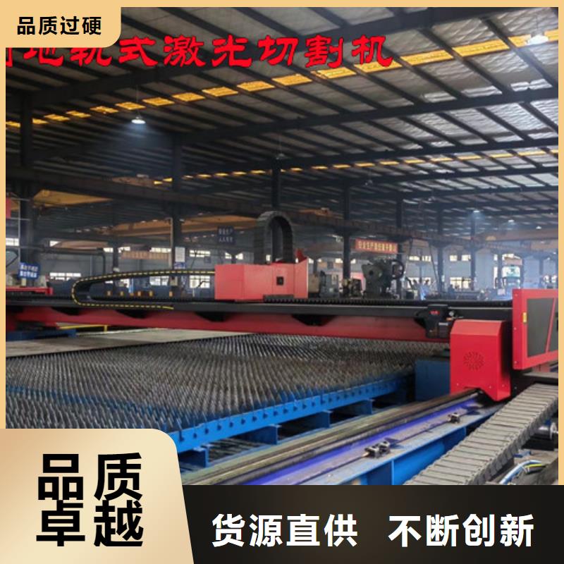 激光切割机卷料激光切割机供应商