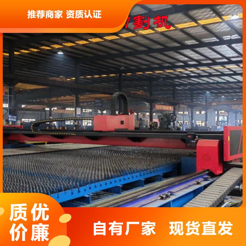 激光切割机激光切割机光纤切割机优选厂商