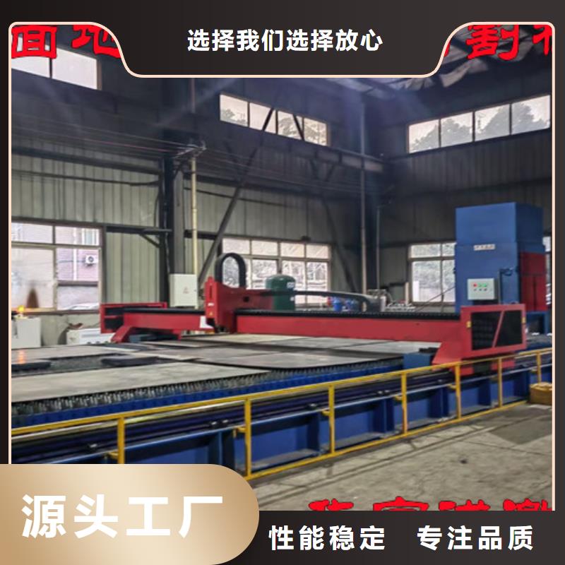 激光切割机卷料激光切割机大量现货