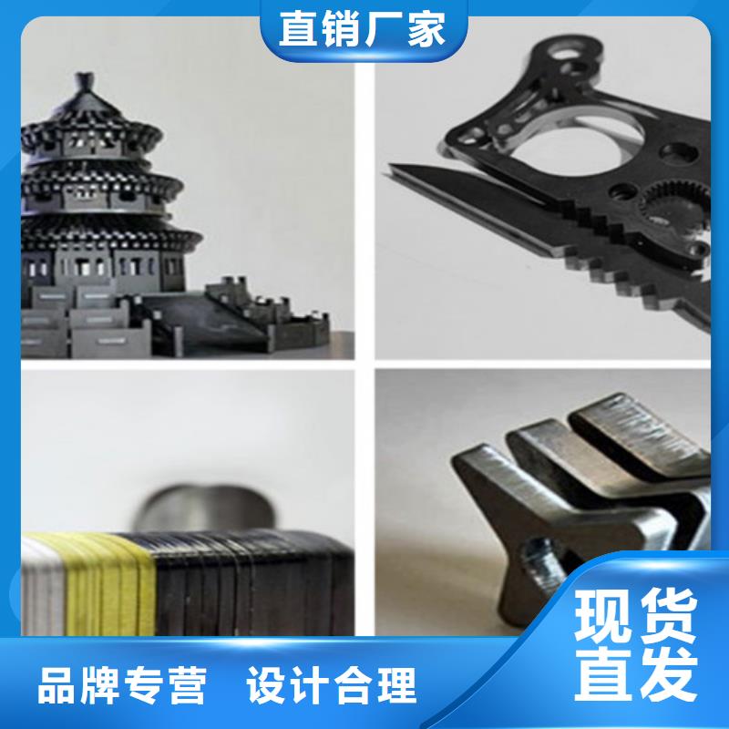 激光切割机,金属光纤激光切割机厂家实时报价