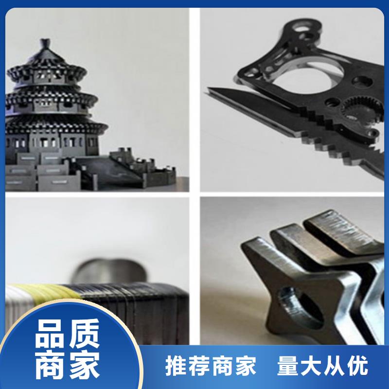 激光切割机光纤激光切割机专注生产制造多年