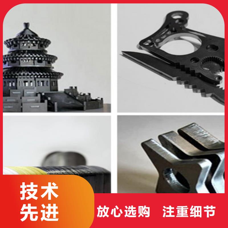 激光切割机光纤激光切割机当地货源