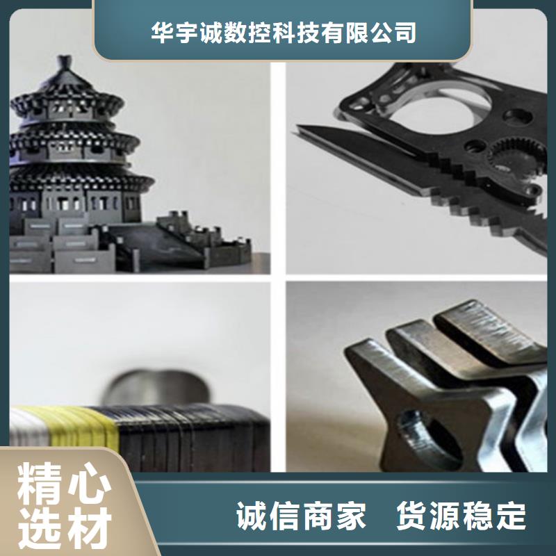 激光切割机三维光纤激光切割机实力大厂家