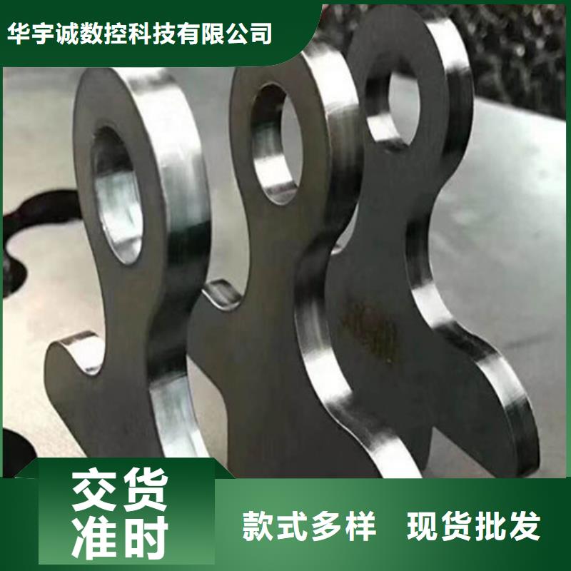激光切割机专业激光切管机安心购