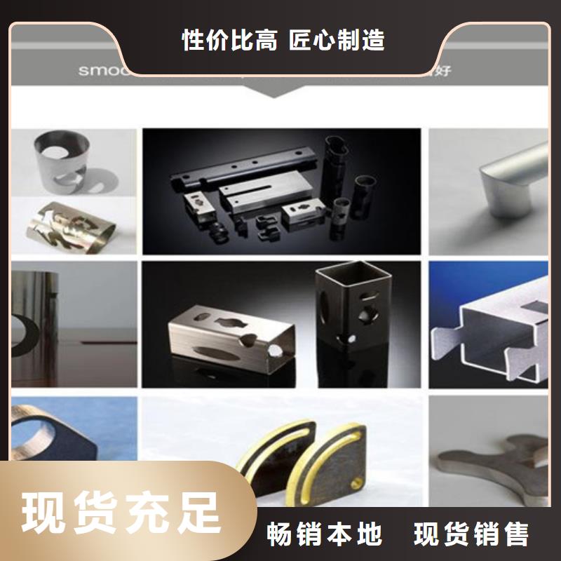 激光切割机板管一体光纤激光切割机细节决定成败