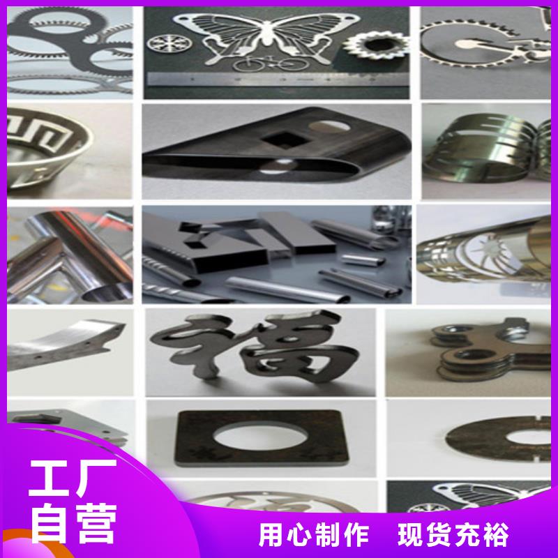 激光切割机光纤激光切割机专注生产制造多年