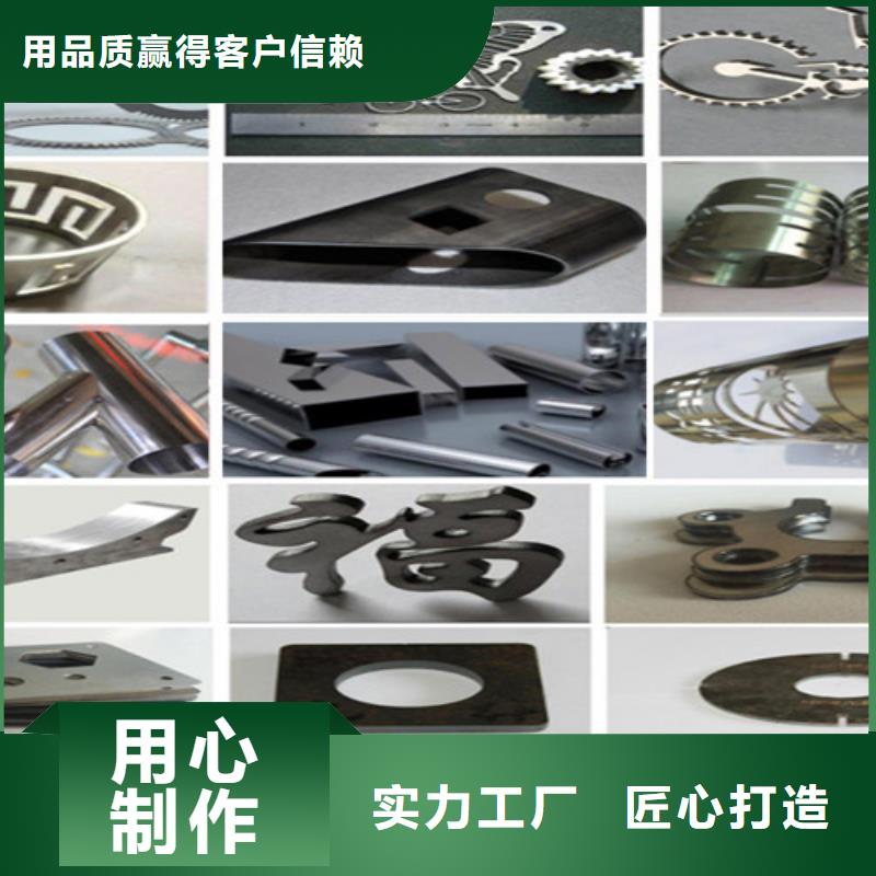 激光切割机板管一体光纤激光切割机研发生产销售