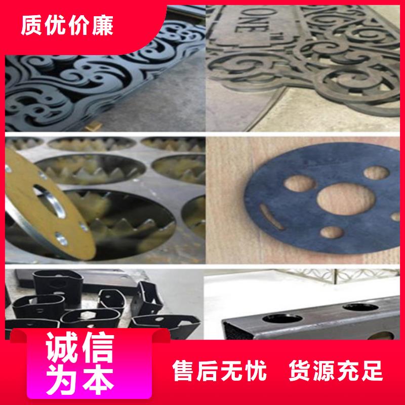 激光切割机卷料激光切割机大量现货