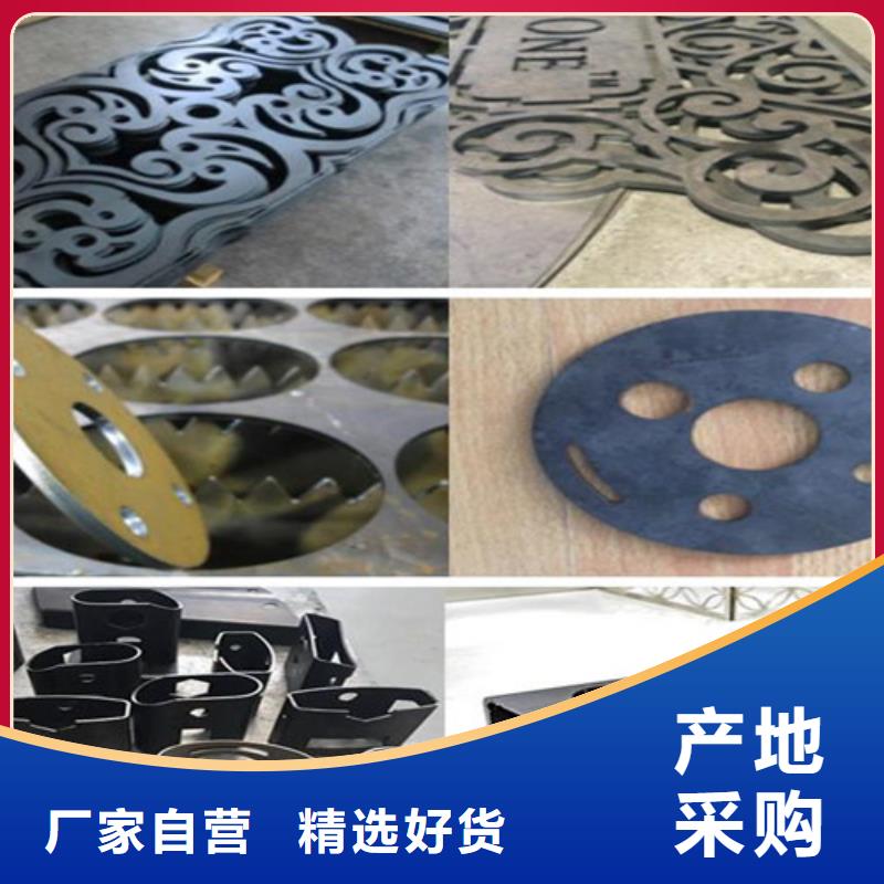 【激光切割机3000w光纤激光切割机型号全价格低】