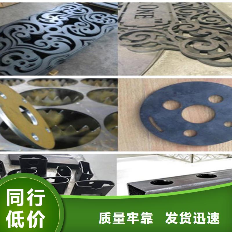 激光切割机,金属光纤激光切割机厂家实时报价
