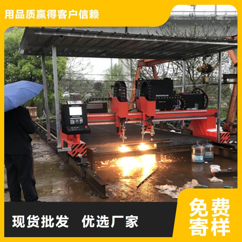 数控等离子切割机-2000w激光切割机质保一年