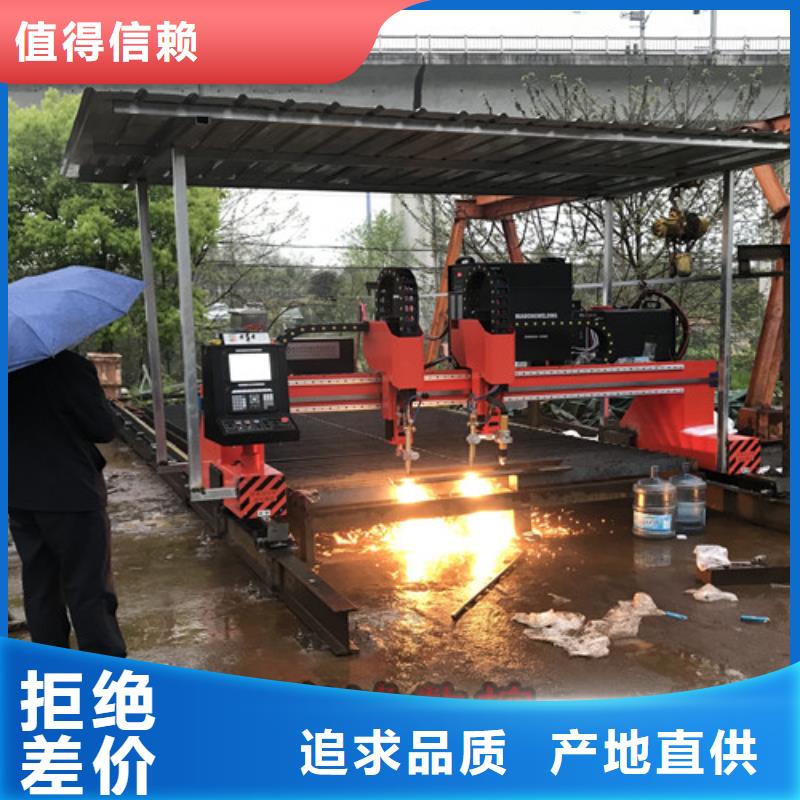 数控等离子切割机1500w激光切割机生产安装